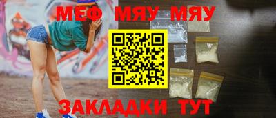 кокаин VHQ Гатчина