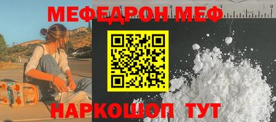 jwh Апшеронск