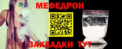 твердый Гагарин