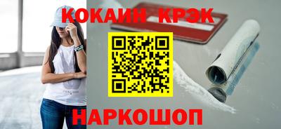 твердый Гагарин