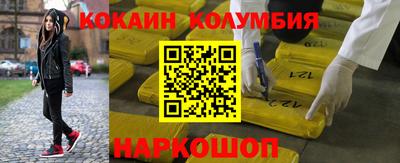 мяу мяу мука Гай