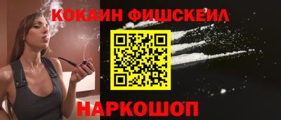 мяу мяу мука Гай