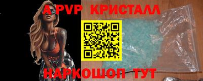твердый Гагарин