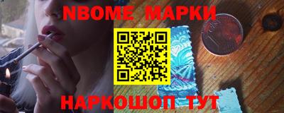 кокаин VHQ Гатчина