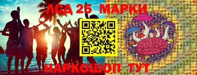 мяу мяу мука Гай