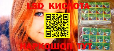 Альфа ПВП Апрелевка