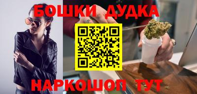 твердый Гагарин