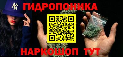 jwh Апшеронск