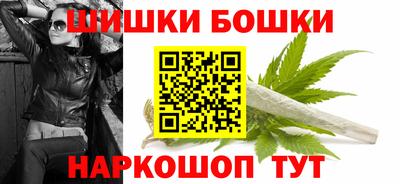 jwh Апшеронск