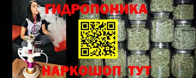 кокаин VHQ Гатчина