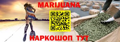 кокаин VHQ Гатчина