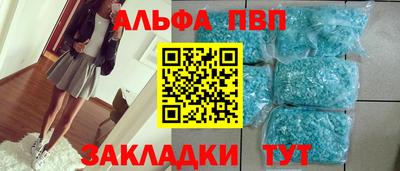 мяу мяу мука Гай