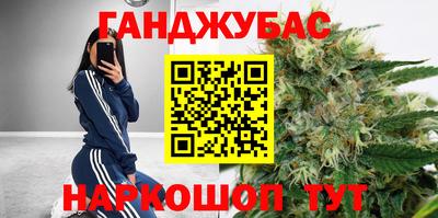 кокаин VHQ Гатчина