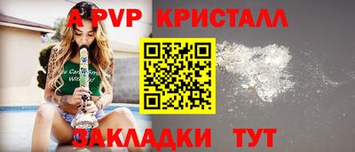 мяу мяу мука Гай