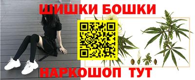 кокаин VHQ Гатчина