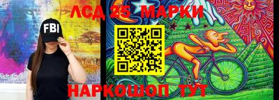 jwh Апшеронск