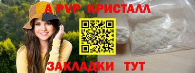 мяу мяу мука Гай