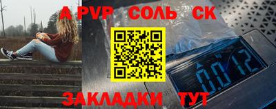 кокаин VHQ Гатчина