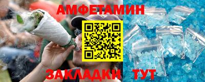 мяу мяу мука Гай