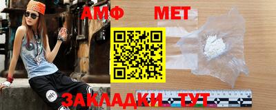 Альфа ПВП Апрелевка