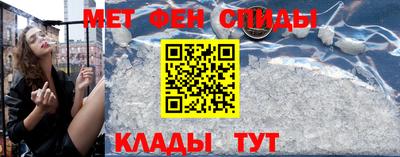 кокаин VHQ Гатчина