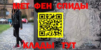 jwh Апшеронск