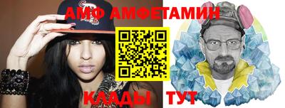 кокаин VHQ Гатчина