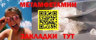 кокаин VHQ Гатчина