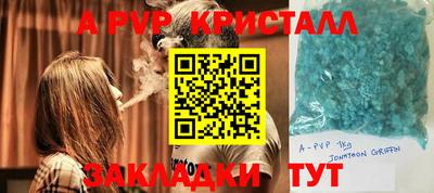 кокаин VHQ Гатчина