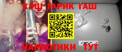 твердый Гагарин