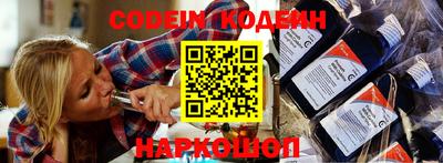 Альфа ПВП Апрелевка