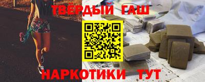 твердый Гагарин