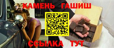 твердый Гагарин