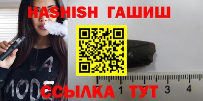 твердый Гагарин