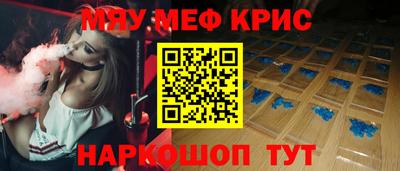кокаин VHQ Гатчина
