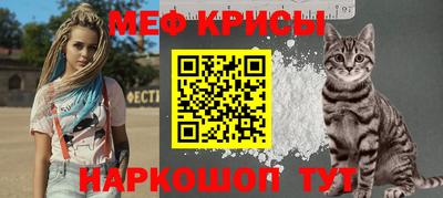 кокаин VHQ Гатчина