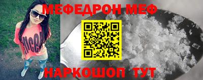 кокаин VHQ Гатчина