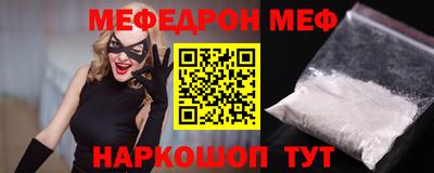 кокаин VHQ Гатчина