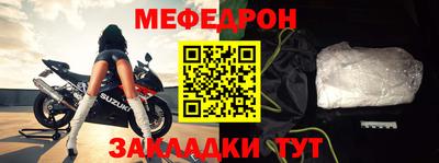 кокаин VHQ Гатчина