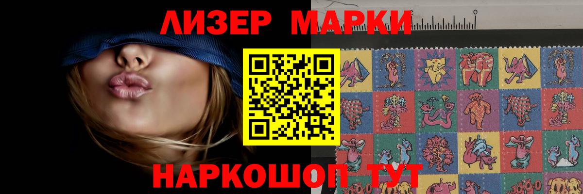 kraken онион  Москва  Лсд 25 экстази ecstasy 