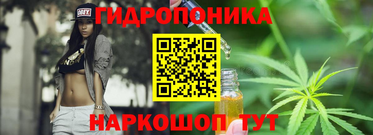 МАРИХУАНА индика  Бошки Шишки гибрид  Каннабис SATIVA & INDICA  Москва  Бошки Шишки индика 